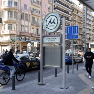 Θεσσαλονίκη: Ξεκινά η πεζοδρόμηση της Αγίας Σοφίας