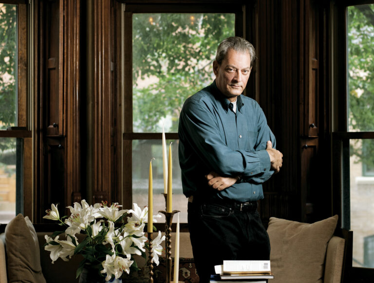 «Η τριλογία της Νέας Υόρκης του Paul Auster»: Το σύγχρονο κλασικό αριστούργημα, σε μορφή graphic novel