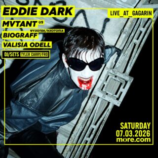 Disko - Terroristas Vol 2: Ο Eddie Dark επιστρέφει στο Gagarin πιο καταστροφικός από ποτέ