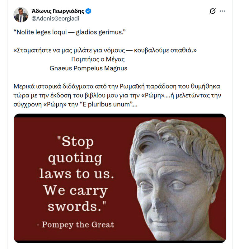 Βενεζουέλα