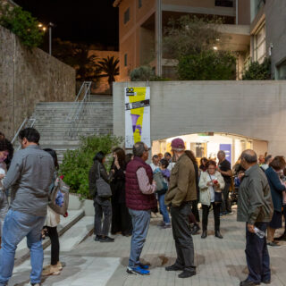 Το Διεθνές Φεστιβάλ Φιλοσοφικού Κινηματογράφου επιστρέφει για 2η χρονιά στο Ηράκλειο