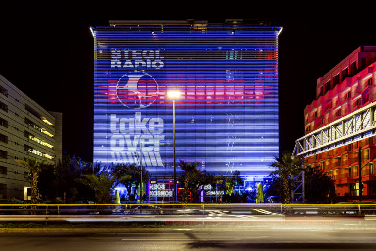 Όλα όσα πρέπει να γνωρίζετε για το STEGI.RADIO Takeover 2026