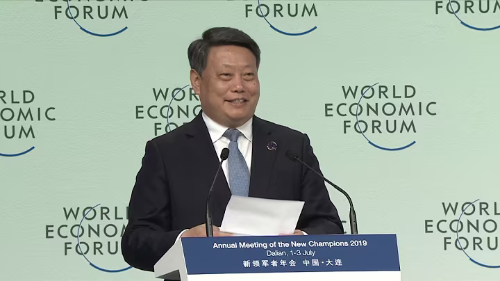 Ισόβια κάθειρξη για δωροληψία σε Κινέζο πρώην υπουργό Δικαιοσύνης