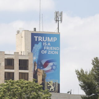 Η υποστήριξη των Αμερικανών στο Ισραήλ μειώνεται