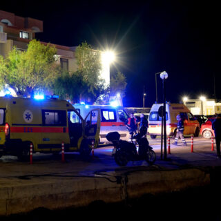 Τραγωδία στη Χίο: Η κατάσταση των τραυματιών μεταναστών