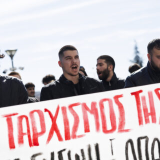 Αναβλήθηκε η δίκη των 38 συλληφθέντων μετά την αστυνομική επιχείρηση στο ΑΠΘ