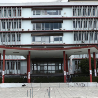 Στις 10 το βράδυ θα κλείνει το ΑΠΘ – Η απόφαση των πρυτανικών αρχών μετά τα επεισόδια