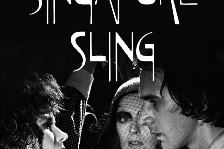 «Singapore Sling»: Ένα κομψοτέχνημα μύησης στο έργο του Νίκου Νικολαΐδη