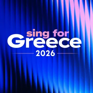 Απόψε ο πρώτος ελληνικός ημιτελικός για τη Eurovision 2026