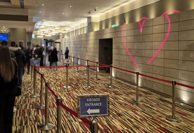 Αγίου Βαλεντίνου στο καζίνο