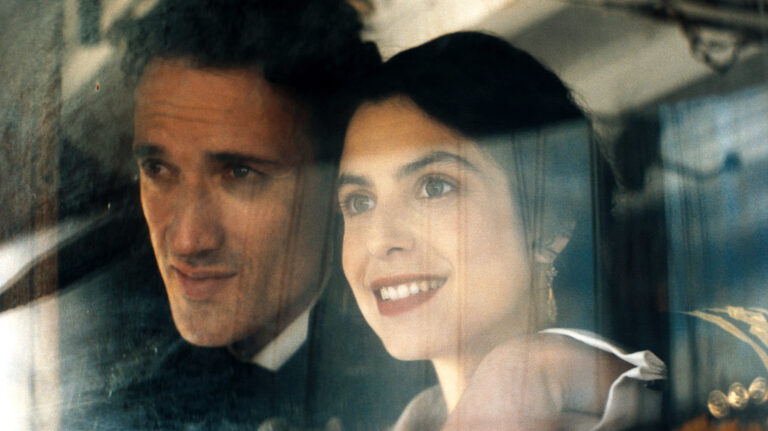 Μεγάλη Χίμαιρα