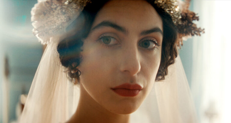 Μεγάλη Χίμαιρα