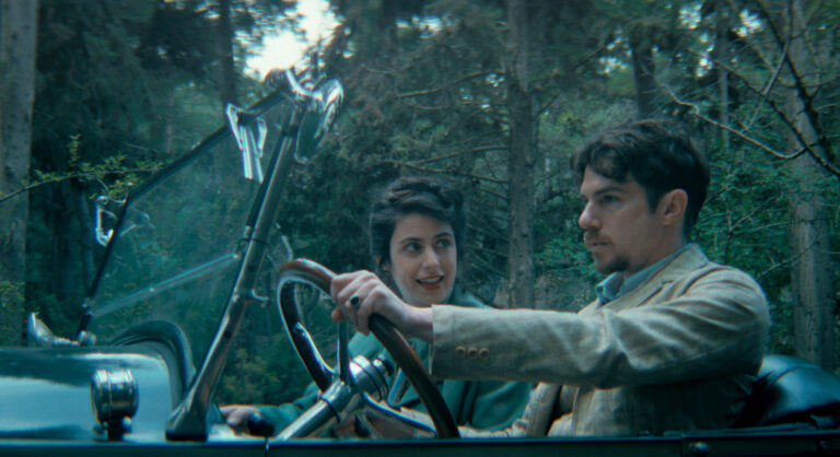 Μεγάλη Χίμαιρα