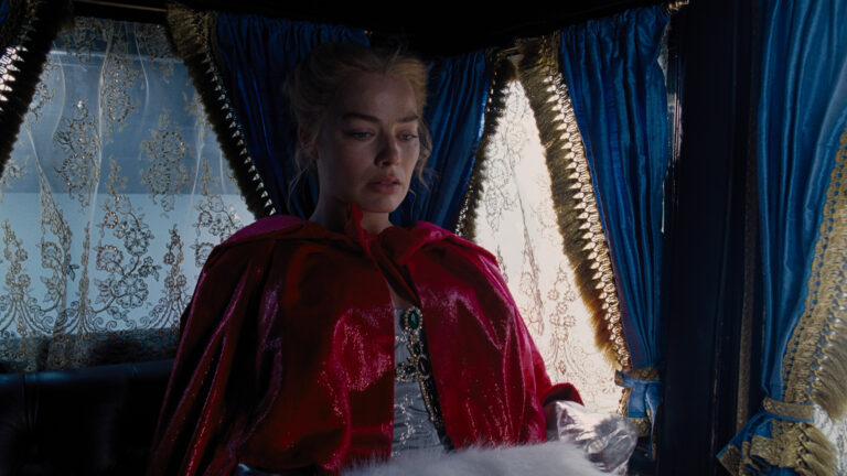 Ανεμοδαρμένα Ύψη