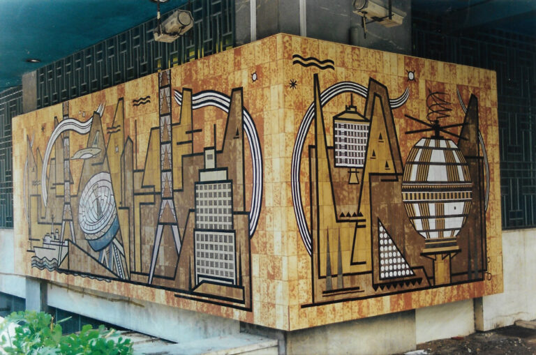 Πάνος Βαλσαμάκης: Ο αρχιτέκτονας της νεότερης ελληνικής κεραμικής στο ΕΜΣΤ