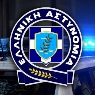 Τι εξετάζει η ΕΛΑΣ για τη δολοφονία του 27χρονου στη Νέα Πέραμο