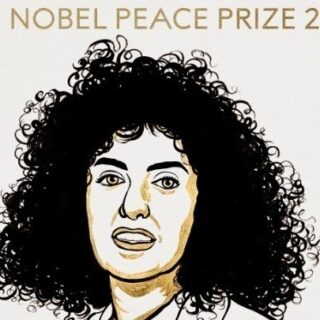 Ιράν: Η νομπελίστρια της ειρήνης Ναργκίς Μοχαμαντί καταδικάσθηκε σε κάθειρξη έξι ετών