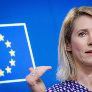 Η επικεφαλής της εξωτερικής πολιτικής της EE καλεί τις ΗΠΑ και το Ισραήλ να βάλουν τέλος στον πόλεμο κατά του Ιράν