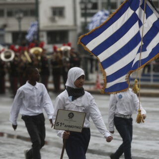 Ολοκληρώθηκε η μαθητική παρέλαση στην Αθήνα για την 25η Μαρτίου