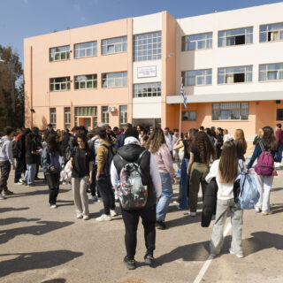 Ξεκίνησε η διαδικασία υποβολής αιτήσεων εισαγωγής στα Δημόσια Ωνάσεια Σχολεία