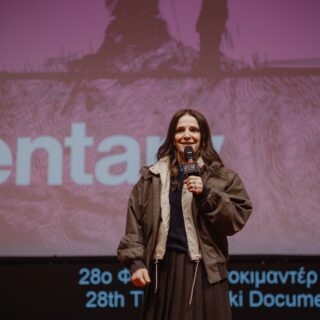 28ο ΦΝΘ: Η Ζιλιέτ Μπινός παρουσίασε το σκηνοθετικό της ντεμπούτο