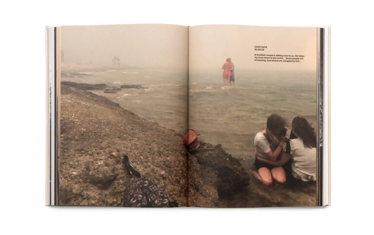 The Fumes of Mars: Μια βαθιά προσωπική έρευνα για την πυρκαγιά που σάρωσε το Μάτι και τις γύρω περιοχές