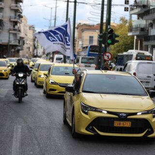 Απεργία διαρκείας ξεκινούν από αύριο οι οδηγοί ταξί