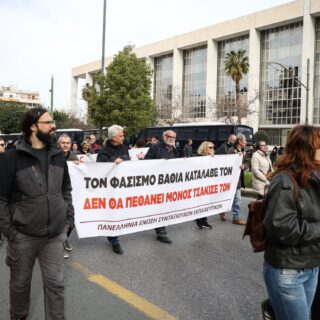 Δίκη Χρυσής Αυγής: Η εισαγγελέας απέρριψε όλα τα ελαφρυντικά