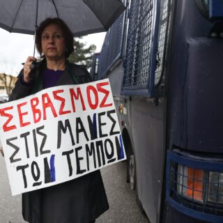 Την Μεγάλη Δευτέρα συνεχίζεται η δίκη για τα Τέμπη