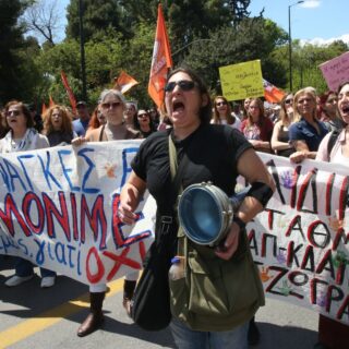 Απεργούν σήμερα οι δημοτικοί υπάλληλοι