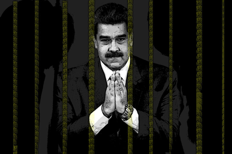 To New Yorker αποκαλύπτει πώς είναι η ζωή του Nicolás Maduro στη φυλακή του Brooklyn