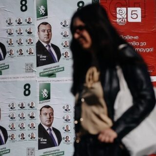 Βουλευτικές εκλογές στην Βουλγαρία σήμερα