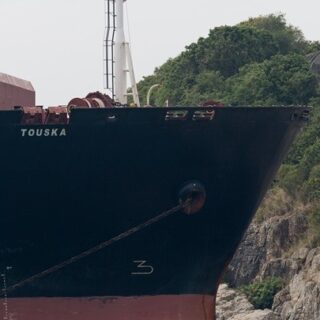 Οι ΗΠΑ κατέλαβαν ιρανικό πλοίο ανοικτά του Ομάν