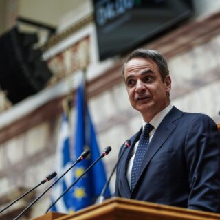 Ξεκινά το 16ο Συνέδριο της ΝΔ