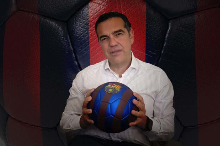 Γιατί ο Τσίπρας ποντάρει στους «Μπλαουγκράνα»
