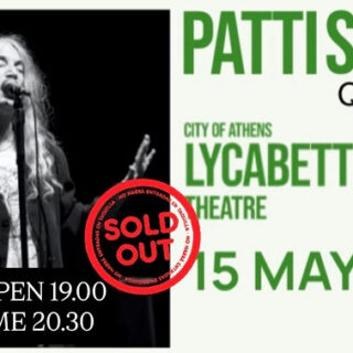 Patti Smith: Sold out η εμφάνιση στο Λυκαβηττό