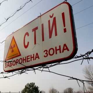 Ουκρανία: Μεγάλη δασική πυρκαγιά στην απαγορευμένη ζώνη του Τσερνόμπιλ μετά την πτώση drone