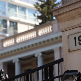 Νέοι Γενικοί Γραμματείς σε τρία υπουργεία