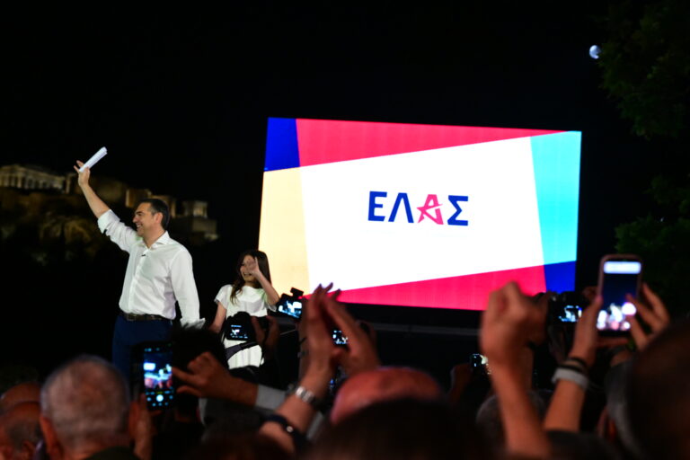 Πυρετός προετοιμασιών στην ΕΛΑΣ