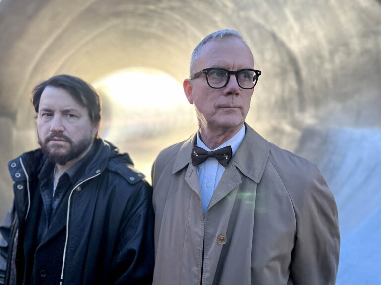 MATMOS