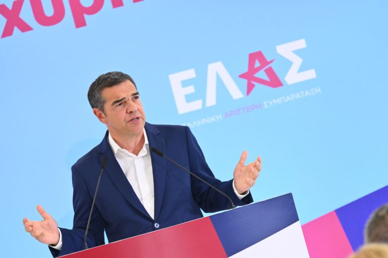 ΕΛΑΣ: Η δύσκολη μάχη του σταυρού