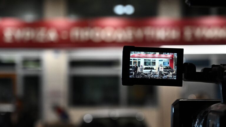 Στα πρόθυρα της ρήξης ο ΣΥΡΙΖΑ - Πεδίο σύγκρουσης η Κεντρική Επιτροπή