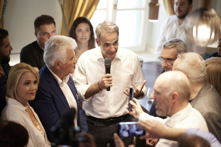 Το 