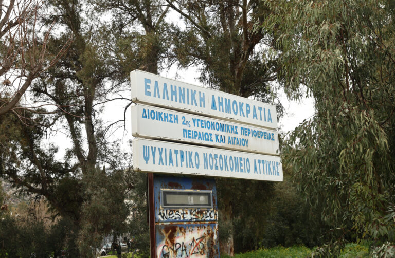 Φέικ ευαισθησία και ατόφιο, πυρίμαχο θράσος