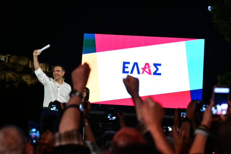ΕΛΑΣ: Η στρατηγική της δεύτερης κάλπης