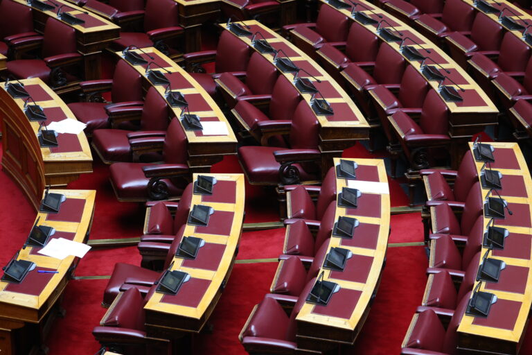 Η αλλαγή σεναρίου για τη συνταγματική αναθεώρηση και η απαγωγή μπροστά στα μάτια Έλληνα ευρωβουλευτή