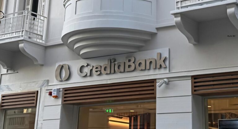Credia Bank: Μπαίνει δυνατά στον ανταγωνισμό των τραπεζικών αμοιβών