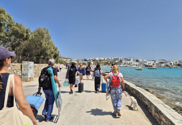 Κουφονήσια