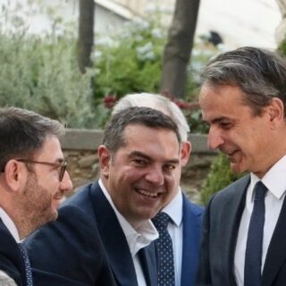 Τα κεφάλια μέσα!