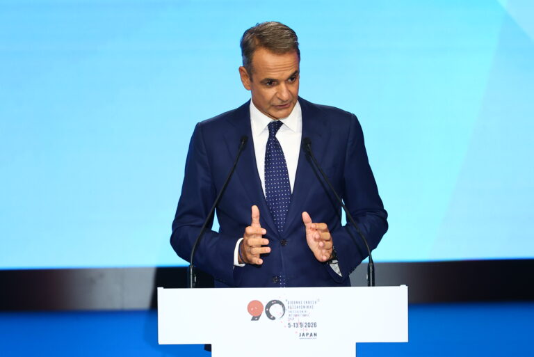 Ο Μητσοτάκης έριξε το δόλωμα